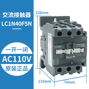 Elevator contactor LC1N40F5N 40M5N 50F5N 50M5N 65F5N 65M5N LC1E