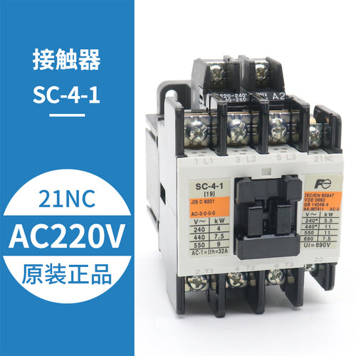 AC contactor SC-4-1 SC-4-0 SC-5-1/G AC110V 220V