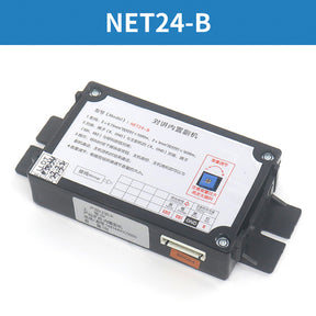 Лифтовый домофон NET24-AC NET24-B NET24-B1 