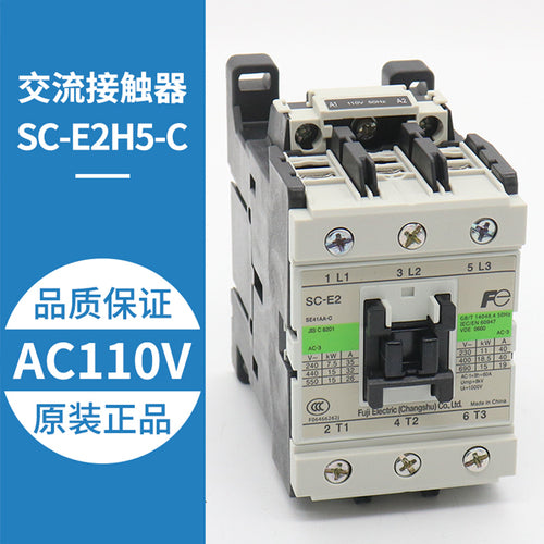 AC contactor SC-E1 E2 E3 E4 P E2S E2SP E3/G 4 E1P/G 2 3