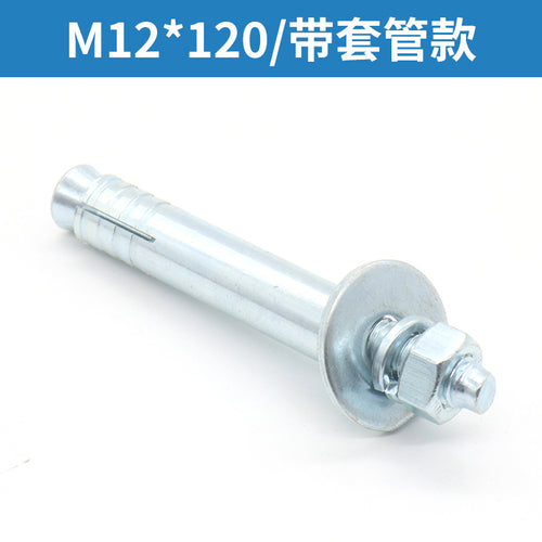 Elevator special expansion screw M8 M16 M12 100mm pull burst bolt