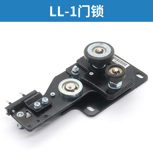 Elevator LL-1 door lock device