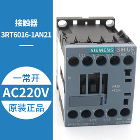 Elevator contactor 3RT6015 6016 6017 6018 6916-1CC00 1AF01 AF02