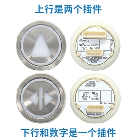 Elevator button round KDS220 KDS330