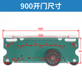 Elevator door hanging plate 800 900 door opening distance