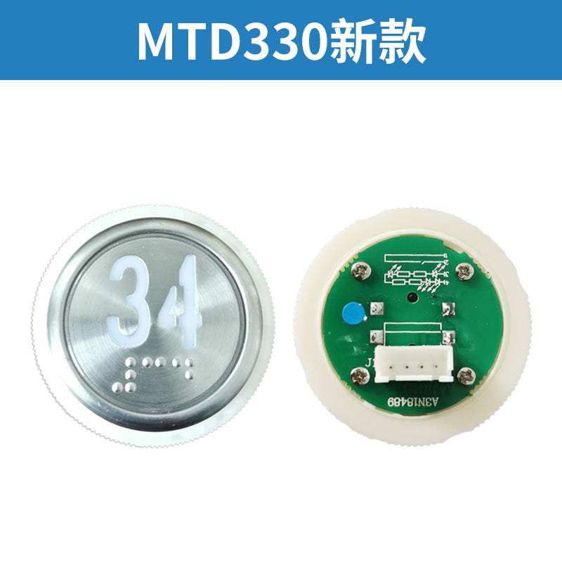 MTD265 MTD303 MTD330 round button