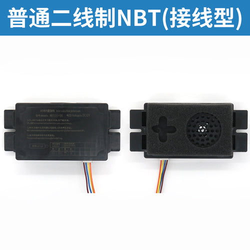 Interfone para elevador NKT12 NBT12(1-1)B 