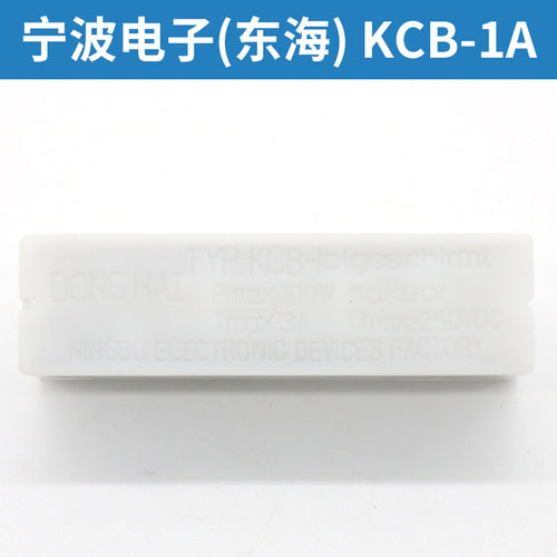 KCB-1 Magnetic protection switch Elevator bistable switch