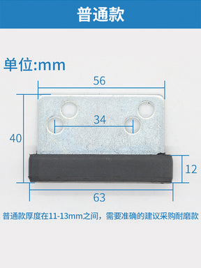 Elevator universal hall door foot door slider