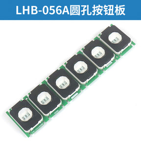 Elevator button board LHB-056A LHB-058A square round character sheet