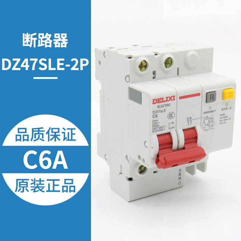 Leakage protector DZ47SLE 2P C6A C10A