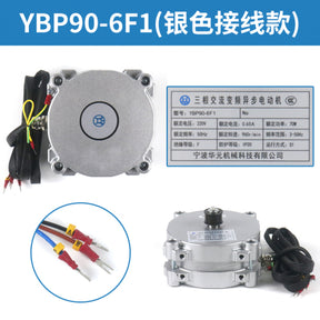 AC asynchronous door motor YBP90-6F1