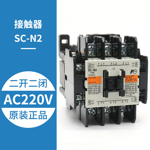 Contactor SC-N1 SC-N2 N2S N4 6 SC-N4/SE N3/G