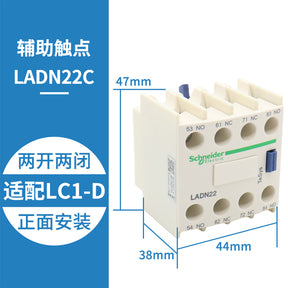 Contactor auxiliary contact LADN11C 22