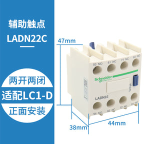 Contactor auxiliary contact LADN11C 22