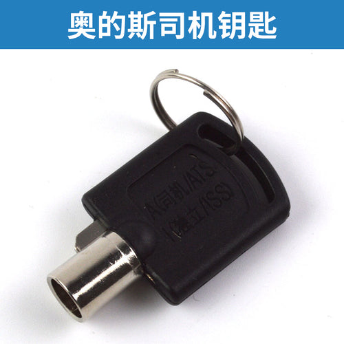 Elevator triangle key operation box base station lock elevator key