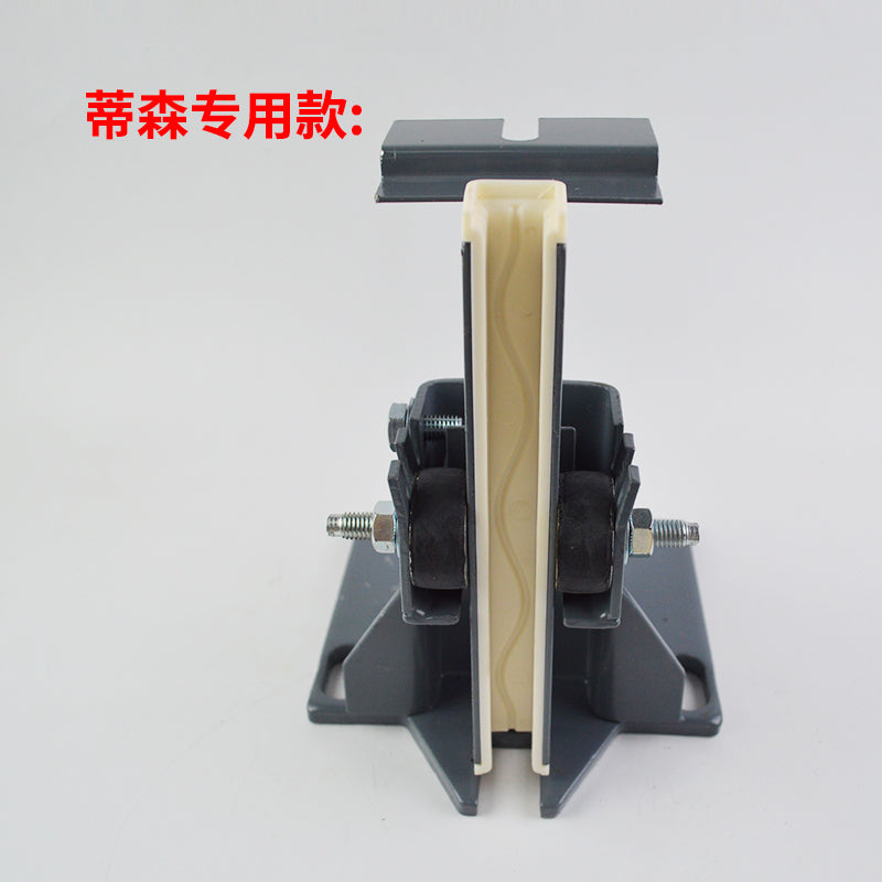 DX1B auxiliary rail car sliding guide shoe