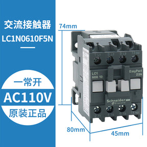 AC contactor LC1N0610F5N M5N 0601 0901 0910 1201 1210