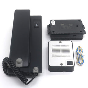 Five party intercom BH211/M BH211/Z BH211/F