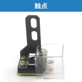 Elevator door lock device XCMS01-A