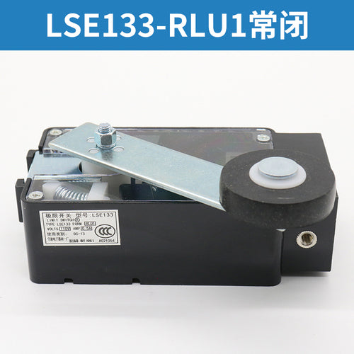 Elevator limit switch LSE133 RLU1 U2 QLU3 U4