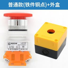 LAY7-11ZS Elevator emergency stop button switch box