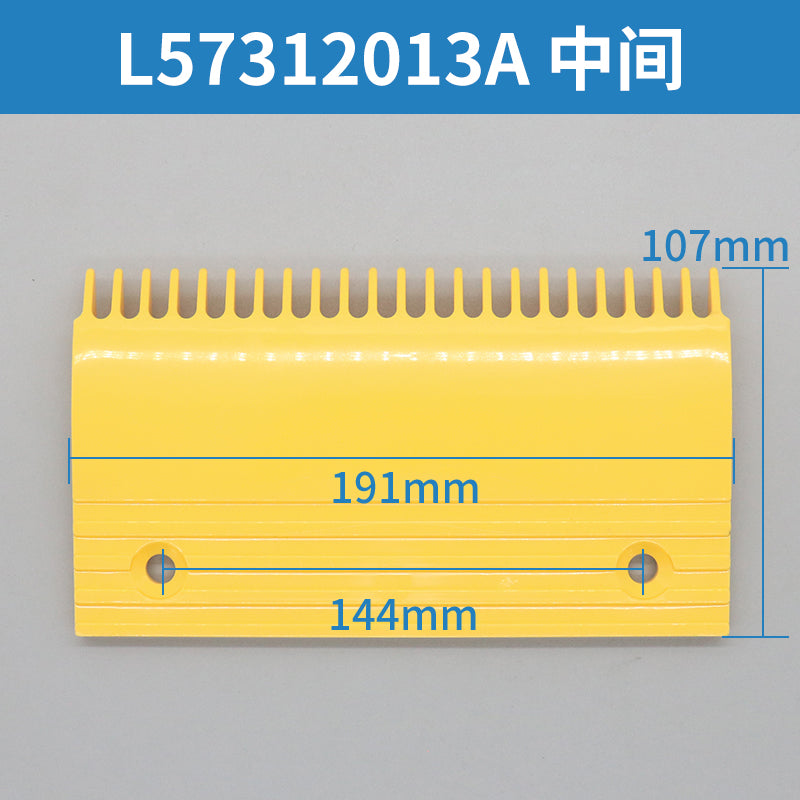 Гребенчатая пластина эскалатора L47312017 L57312013A L47312018A 