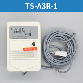 Elevator room intercom TS-A1R TS-A2R TS-A2DR TS-A3R TS-A3R-1