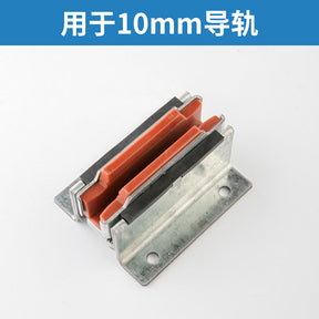 Elevator sliding guide shoe lining 10mm 16mm 9mm