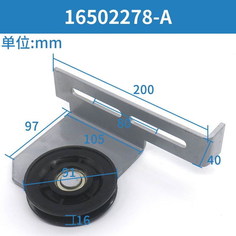 Elevator door motor pulley 16508792-A driven wheel 16502278