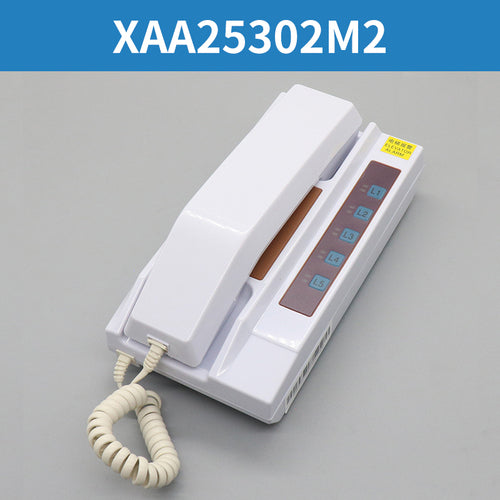 Elevator car intercom XAA25302M1 M2 M3