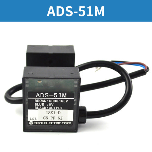 Elevator re-leveling sensor NDS-51-NO NC ADS-51M