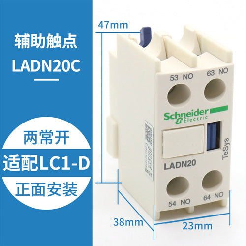 Contactor auxiliary contact LADN11C 22