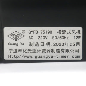 Ventilador de fluxo cruzado do elevador GYFB-75198 70198 