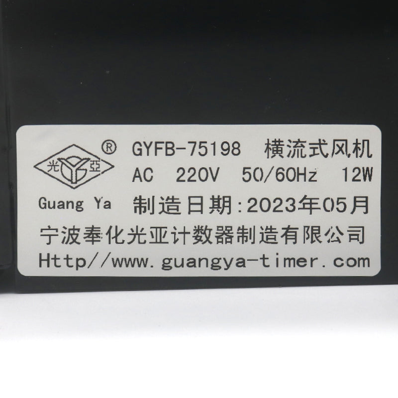Ventilador de fluxo cruzado do elevador GYFB-75198 70198 