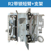 Elevator door knife R2 with lock KM601500G13