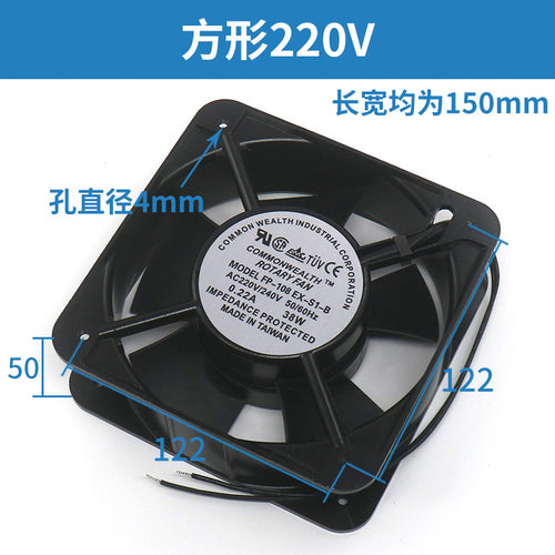 Elevator cabinet cooling fan FP-108EX-S1-B 110V 220V 380V