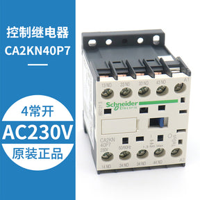 Contactor CA2KN40P7 CA2KN31P7