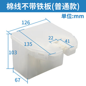 Elevator square oil cup oil box