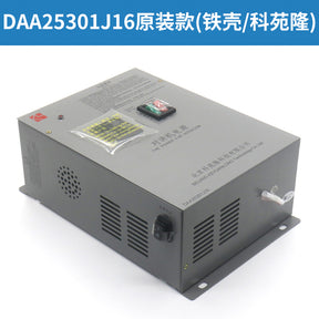 DAA25301J13 J16 Elevator Intercom Emergency Power Supply