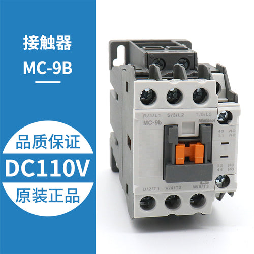 Elevator contactor MC-9B 12B 22 32A 40A 50A 65A GMC GMD UA-1