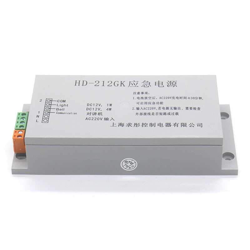 Elevator emergency power supply HD212GK HD-212GK 412GK HD-412GK