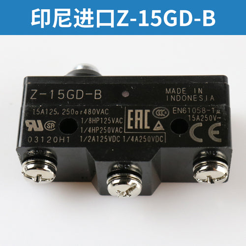 Elevator brake switch X-10GD-B Z-15GD-B