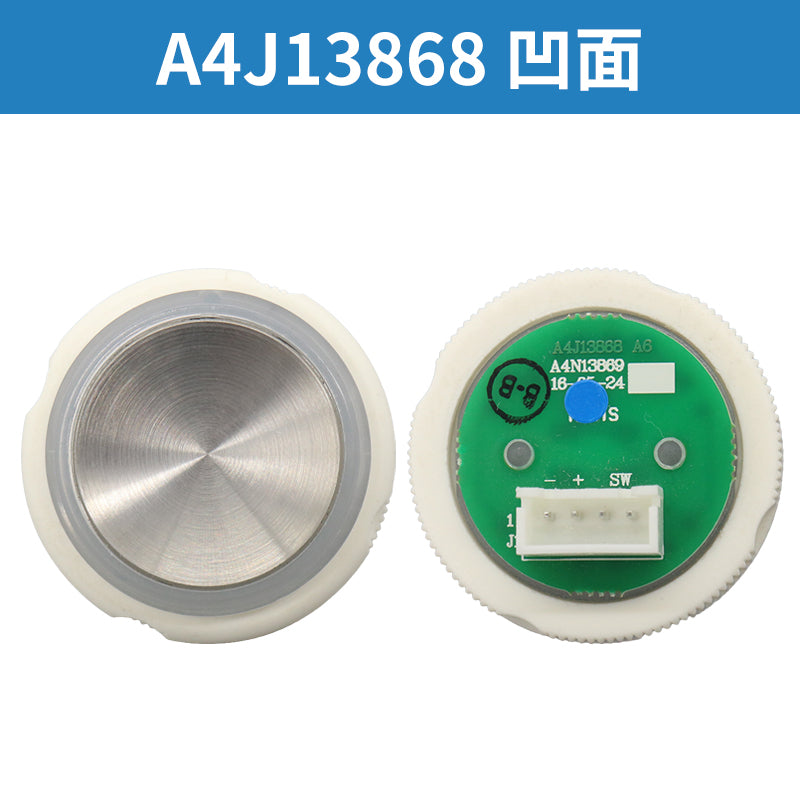 Elevator button round A4J13868 A4N13869