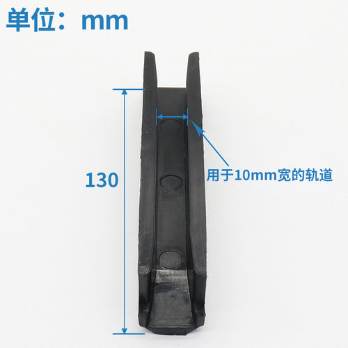 Elevator guide shoe lining 125*16 10mm