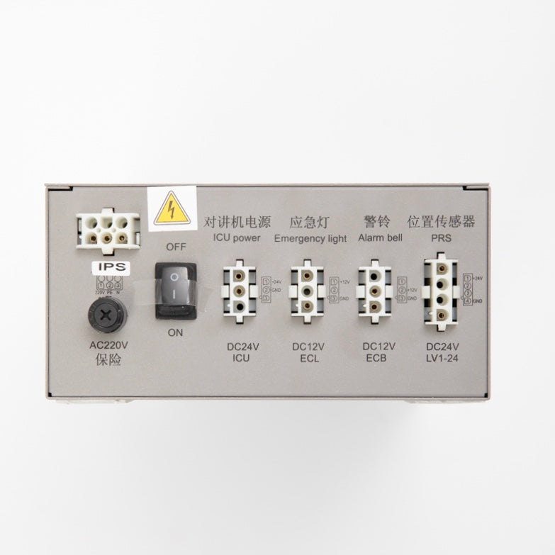 DAA25301J13 J16 Elevator Intercom Emergency Power Supply