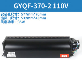 Автомобильный поперечноточный вентилятор GYFB-9B QF370 330B 1042B 