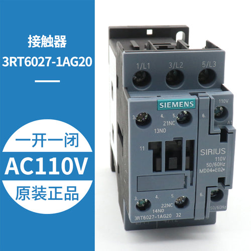 Elevator contactor 3RT6027-1AG20 1AN20 3RT2016-1AF01