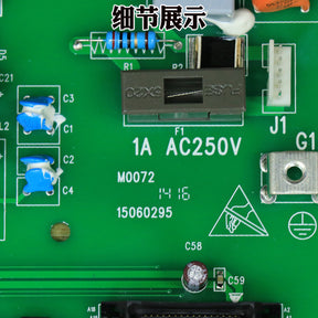 MCA driver board GDCI-075 13520738 A B 65000088-V15