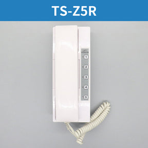 Intercomunicador de elevador TS-A4FR A1R Z1R A3R Z5FR A4DR A4DFR A2DR 